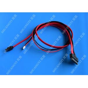 SATA 7+15Pin HDD Power Cable Male To Male Extension Lightweight