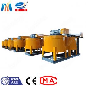 IP44 Pan Type Concrete Mixer 5.5-22kW Diesel Concrete Mixer