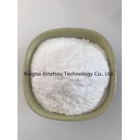 China GMP Weight Losing Raw Materials Cetilistat For Fat Burning CAS 282526-98-1 on sale