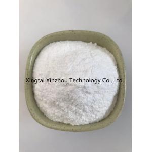 GMP Weight Losing Raw Materials Cetilistat For Fat Burning CAS 282526-98-1