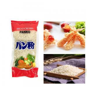 China Whole Wheat Flour Japanese Panko Bread Crumbs Renowned For Crispy Texture supplier