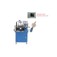 China Thermo Treated Label Centre Fold Machine with photoelectrlcal system on sale