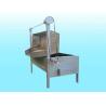 China Adjustable Destoner Before Shell Peeler Of Peanut Processing Machines wholesale