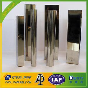 600 grit polished stainless steel square tube for decoration