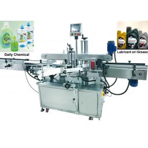 China Benchtop Sticker Beverages PET Bottle Label Printing Machine Applicator 2100w supplier
