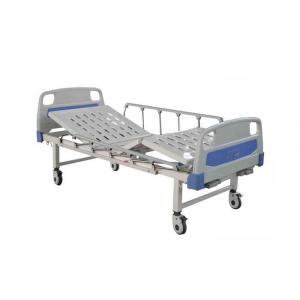 China Aluminum Alloy Guardrail Double Crank Medical Hospital Beds (ALS-M202) supplier