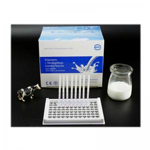 China Beta-Lactam+Tetracycline Combo Test Strip 7-10 Minutes Rapid To Detect Two Types Antibiotics Residues In Milk And Dairy supplier