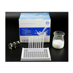 China Espaço livre fresco do leite pasteurizado de pó do leite do leite cru de tira de teste do Chloramphenicol fácil interpretar resultados visuais supplier