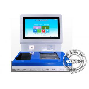 OCR Optical Character Recognition Device Passport ID Card Recognition Touch Screen Display For Customs Airport Hospital