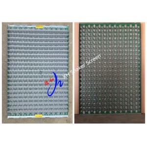 Oil Drilling Wave Shale Shaker Screen Panels Oil Vibrating Sieving Mesh FLC 2000