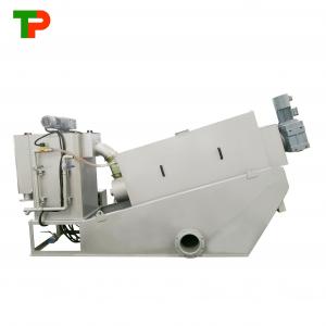 China Powerful Electric Screw Press for Power Plant Sewage Liquid Solid Separation 1340kg supplier