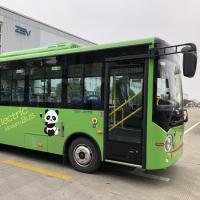 China Zero Emission Bus 200km Drive Range Meet The Strictest Standards on sale
