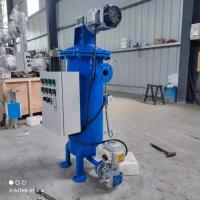 China Industrial Irrigation Automatic Self Cleaning Filter Lake Water Automatic Backwashing Filter For Paper Mill on sale
