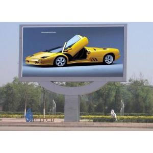 China P5 Large Outdoor SMD LED Display Clear High Definition RoHS Certificated supplier
