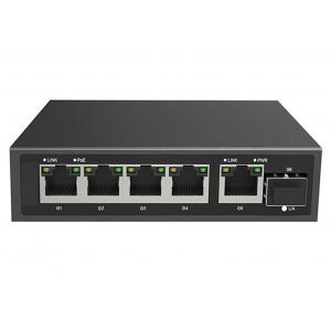 Full Gigabit PoE Fiber Switch 5x10/100/1000M RJ45 1x1000M Uplink SFP Port