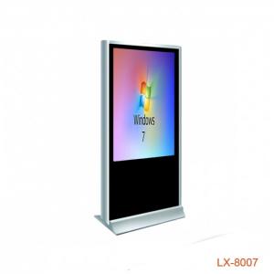 China Shopping Mall Digital Signage Kiosk Convenient Maintenance With Long Service Life supplier