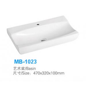 China Vanity Ceramic Luxury Bathroom Design Basin MB-1023 supplier