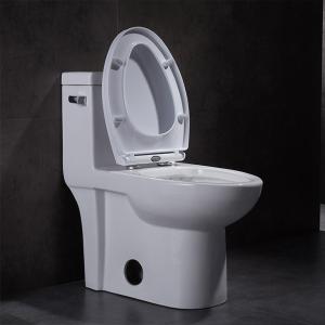 China 21 Inch Round Bowl One Piece Handicap Toilet For Disabled Persons Tall Commodes supplier