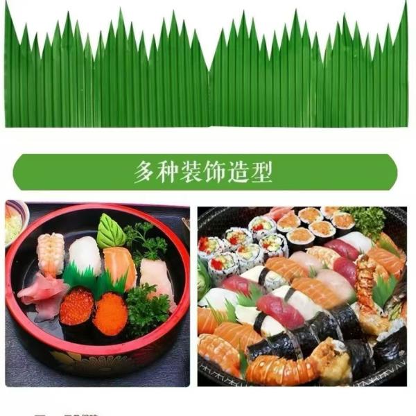 China Leaf-Shaped Sushi Grass ，decorative grass use sushi，seafood，fish，green grass，grass decorative wholesale