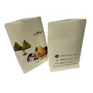 Customized Laminated Pouch Flat Bottom Pouch In Up 10 Colors