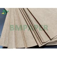 China 20kg 25kg Dark Brown Flour Bags Paper Sack Kraft Paper 80gsm 90gsm on sale