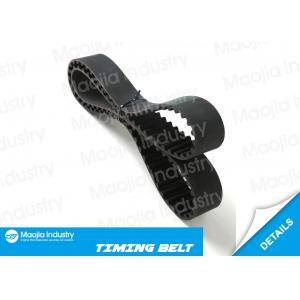 China 92-93 Ford Mustang 2.3L Timing Cam Belt Replacement TB210 OEM Engine 129 Teeth Engine Components supplier