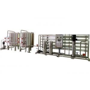China 20TPH RO Reverse Osmosis Drinking Water System With Stainless Steel Filter supplier