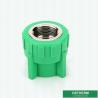 China PPR Female Threaded Coupling , Energy Efficient Female Threaded Socket wholesale