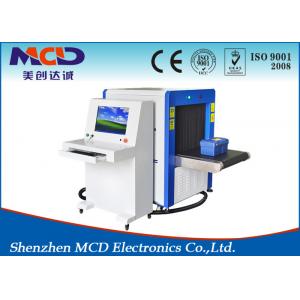 China Security X-ray Baggage Scanner Detector Machine for Hotel, Jail, Bank MCD-6550 supplier