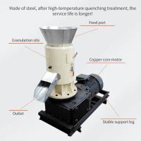 China Adjustable 12mm Wood Pellet Mill Wood Pellet Machine Biomass Pellet Mill Line on sale