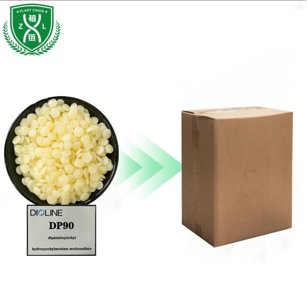 Cosmetic Grade Dipalmitoylethyl Hydroxyethylmonium Methosulfate DP90
