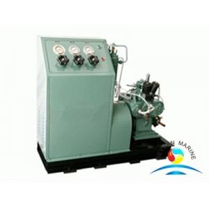 China High Pressure Air Compressors For Marine Auxiliary Machinery With 14.7 Mpa supplier