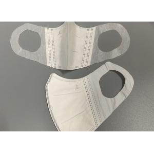 Folding 3 Ply Non Woven Face Mask  Mascarilla Breathable Dust Mask