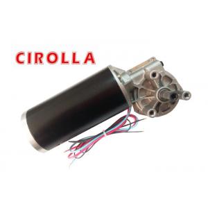 China Remote Control and Electromagnetic Brake Roller Shutter Garage Door Motor 24VDC supplier