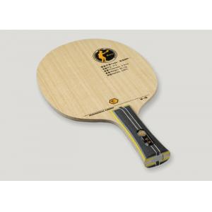 Highly Elastic Table Tennis Blade 7 Plywood Cool Ping Pong Paddles With Speed Control Well