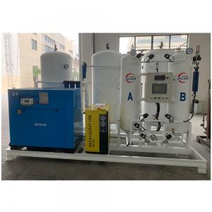 95%-99.9995% Nitrogen Purity Hospital Oxygen Plant at Competitive for Medical Centers