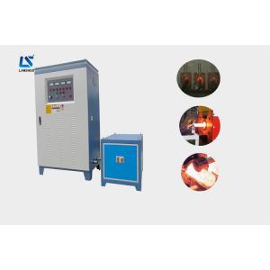 China Induction hardening heating unit for steel and hand hacksaw blade supplier