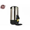 High Capacity Electric Hot Water Boiler Urn Stainless Steel Dispensers 8/10/12