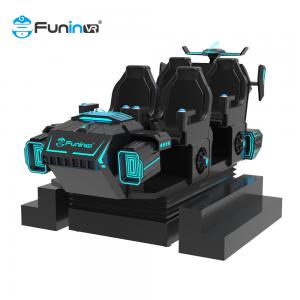 China 6 Seats 9D VR Cinema Amusement Park Motion Chair Equipment Simulator supplier