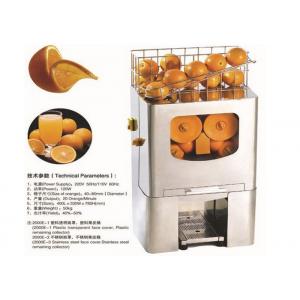 China Frucosol Automatic Orange Juicer Machine / Orange Juice Squeezing Machine For Gymnasium supplier