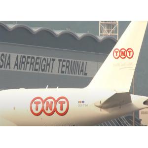 China Timely International Air Freight Forwarding Guangzhou China To Germany supplier
