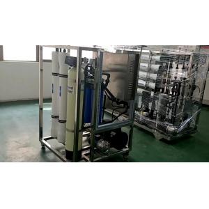 Osmosis inversa system,ro seawater desalination equipment plant for water treatment