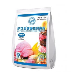 China High protein content Oceanpower vanilla hard ice cream powder Halal ISO22000 supplier