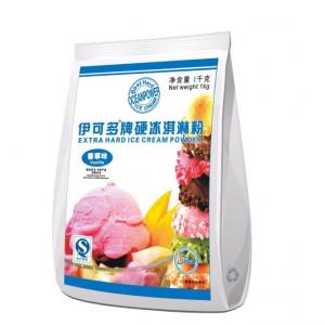 High protein content Oceanpower vanilla hard ice cream powder Halal ISO22000