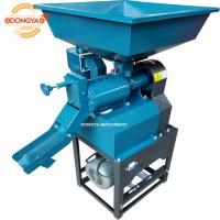 China 220V 4HP Mini Rice Mill 300kg per hour rice husk machine peeling 90% rate on sale