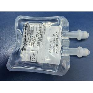 100ml Non PVC Infusion Bag Disposable Infusion Bag Hospital Use