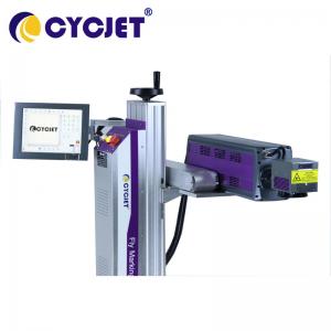 Gravador industrial For Metal do laser do CO2 da máquina 10W da marcação do laser de CYCJET