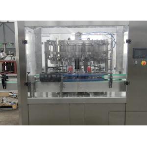 China Electric Glass Bottle Filling Machine Beer Bottling Equipment 2 In 1 2500kg supplier