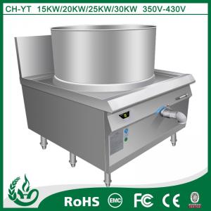 China Energy-saving electric cooking boiler on sale 