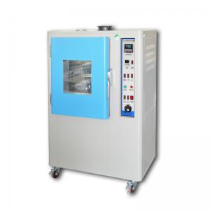 China Automatic Calculation Controller Anti Yellow  Accelerated Weathering Test Equipment supplier